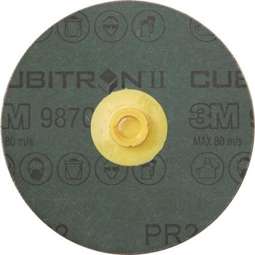 3M 큐비트론 2 TS 디스크 987C 102mm #80 TSD 987C 80 102 25매