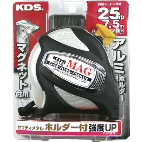 KDS Double G EVO Mag N25 width 7.5m GGEVO25-75MGN 1 piece