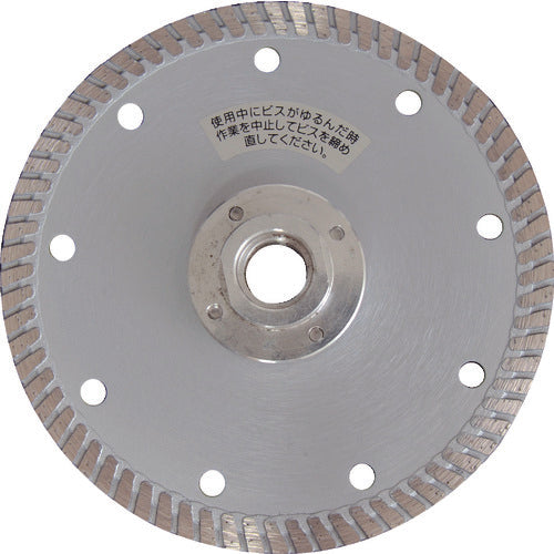 IWOOD Flange Cutter 125X2.2XM10 89734 1 piece