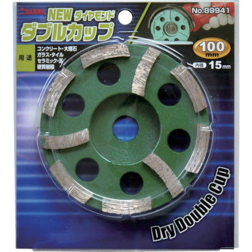 IWOOD NEWダブルカップ 125X22 89942 1 個