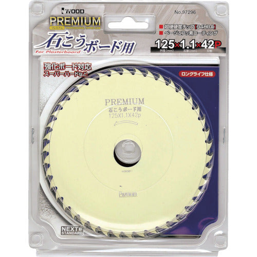 IWOOD Chip Saw Premium for Plasterboard Φ125 97296 1 piece