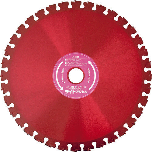 IWOOD 刈払機用チップソー ライトアクセル 230X32P 99042 1 枚