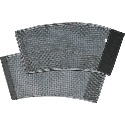 ミドリ安全 脚絆 メッシュ ML−106 マジック式 L ML-106-BK-L 1 組