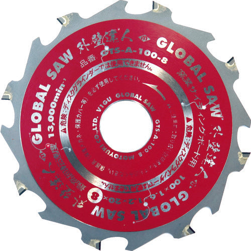 Motoyuki Global Saw, Tip Saw for Ceramic Siding Boards, Exterior Wall Master GTS-A-100-8, 1 Piece