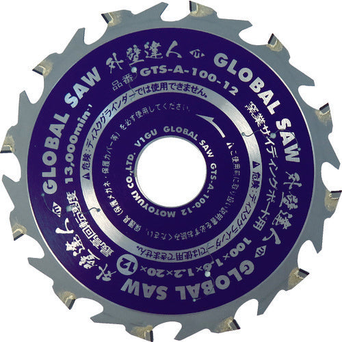 Motoyuki Global Saw, Tip Saw for Ceramic Siding Boards, Exterior Wall Master GTS-A-125-10, 1 Piece