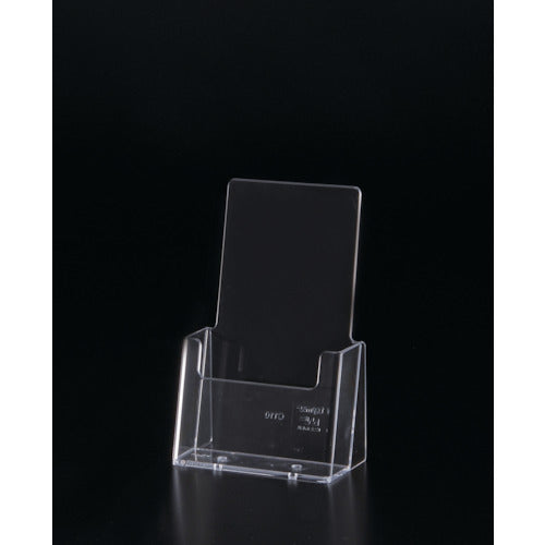 Tomoya Catalog Holder A4 Tri-Fold C110 22313 1 pc