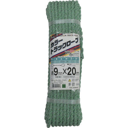 Yutakamake Color Truck Rope 9mm x 20m Green CTR-203 1 Roll