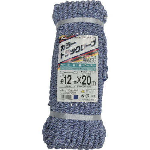 Yutakamake Color Truck Rope 12mm x 20m Blue CTR-502 1 Roll