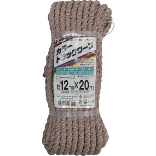 Yutakamake Color Truck Rope 12mm x 20m Kutchi CTR-509 1 roll