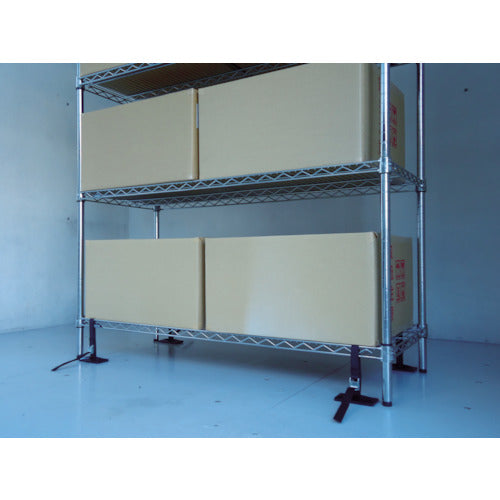 Pro-7 Belt Stopper for Shelves (4 pieces) SBS-N1054L 1 S