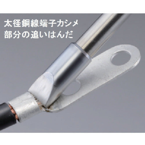 GUT 500W Station-type Temperature Control Soldering Iron (No Tip) RX-892AS 1 S