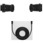 ナカニシ モーターコード(9255) EMCD-4000-6M 1 台