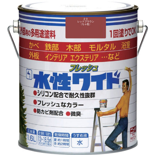 ニッぺ 水性フレッシュワイド 1.6L レッドブラウン HTA105−1.6 4976124024528 1 缶