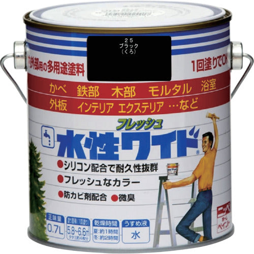 ニッぺ 水性フレッシュワイド 0.7L ブラック HTA110−0.7 4976124025013 1 缶