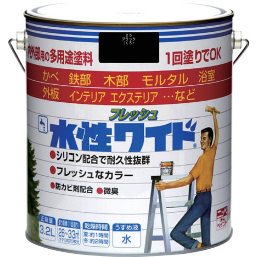 ニッぺ 水性フレッシュワイド 3.2L ブラック HTA110−3.2 4976124025037 1 缶