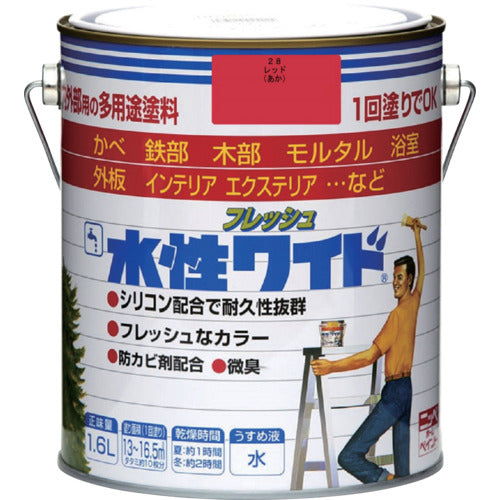 ニッぺ 水性フレッシュワイド 1.6L レッド HTA112−1.6 4976124025228 1 缶