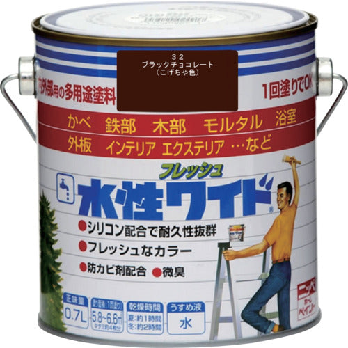 ニッぺ 水性フレッシュワイド 0.7L ブラックチョコレート HTA114−0.7 4976124025419 1 缶