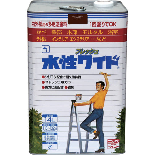 ニッぺ 水性フレッシュワイド 14L ブラックチョコレート HTA114−14 4976124025457 1 缶