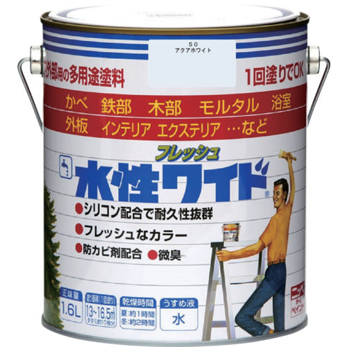ニッぺ 水性フレッシュワイド 1.6L アクアホワイト HTA130−1.6 4976124027024 1 缶
