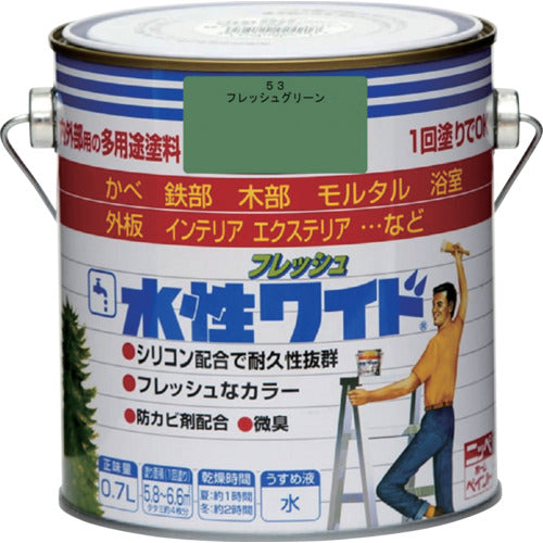 ニッぺ 水性フレッシュワイド 0.7L フレッシュグリーン HTA133−0.7 4976124027314 1 缶