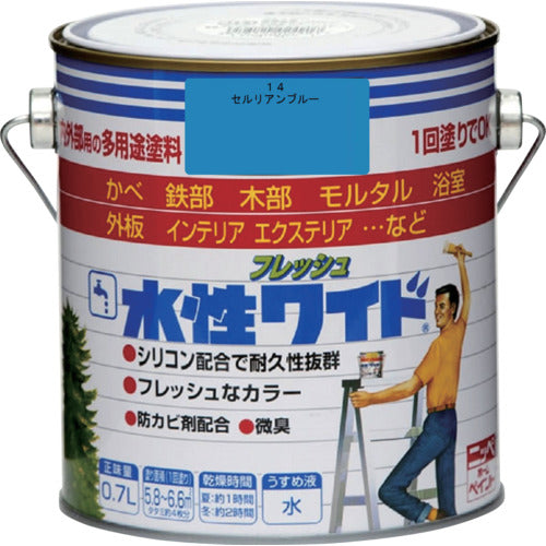 ニッぺ 水性フレッシュワイド 0.7L セルリアンブルー HTA187−0.7 4976124033636 1 缶