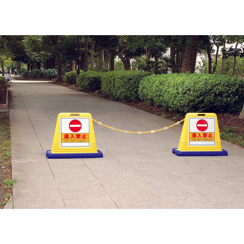 Unit #Sign Cube No Parking One side with WT 874-011A 1 unit