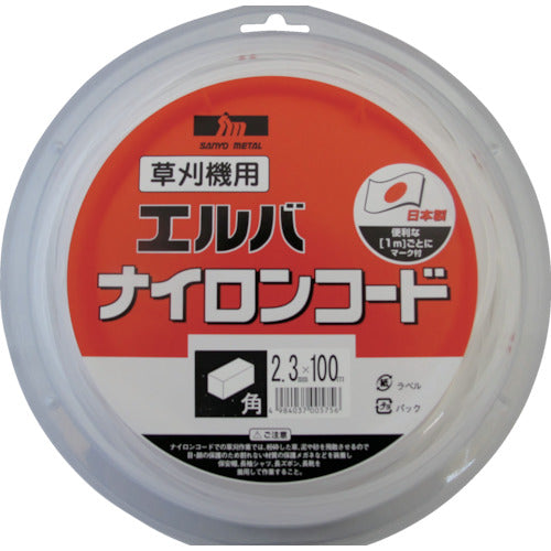 Sanyo Metal Nylon Cord Square 2.3 x 100m 0586 1 pc