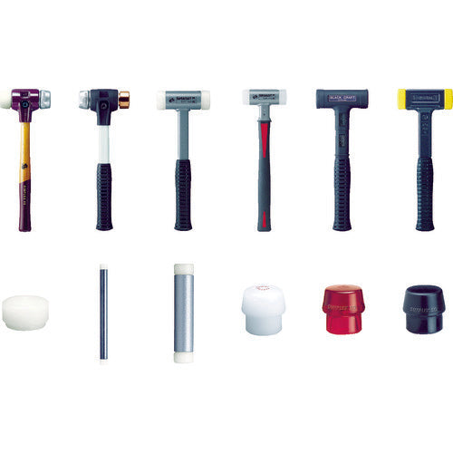 HALDER 해머 세트(인더스트리용) 케이스 첨부 3000.994 1 S