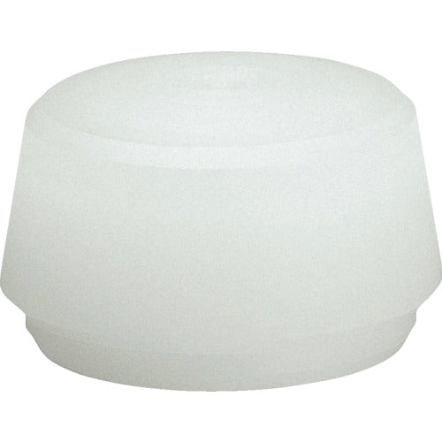 HALDER Baseplex Insert Nylon (White) Diameter 50 3988.050 1 pc