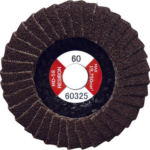 레지본 미니 디스크 MD-58 58×9.6 A240 MD58-A240 10매