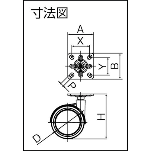 SAMSONG 디자인 쌍륜 캐스터 「Eva」 플레이트 자재 60 mm EVA-P-60 1개