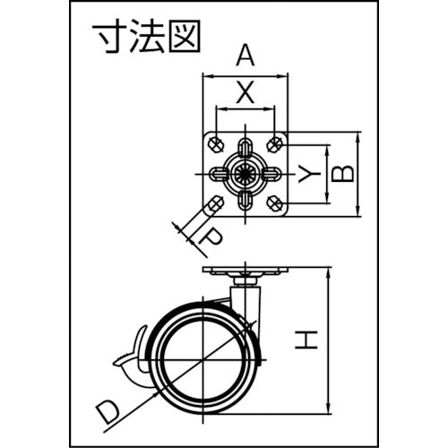 SAMSONG 디자인 쌍륜 캐스터 「Eva」 플레이트 자유자재 스토퍼 부착 7 EVA-PS-75 1개