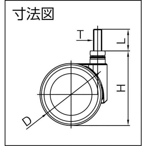 SAMSONG 디자인 쌍륜 캐스터 「Frog」백 나사 자재 65 mm FROG-T-65-W 1개