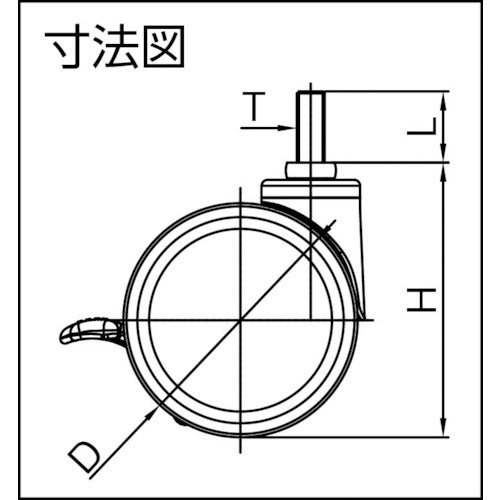 SAMSONG 디자인 쌍륜 캐스터 「Kelly」 나사 자유자재 스토퍼 부착 1 KELLY-TS-100 1개
