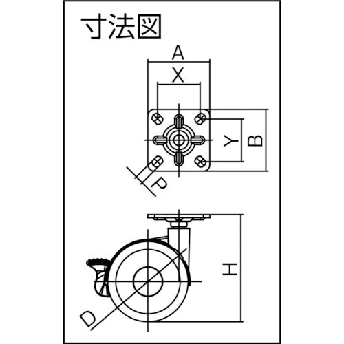 SAMSONG 디자인 쌍륜 캐스터 「Laia」 플레이트 자유자재 스토퍼 부착 LAIA-PS-75 1개