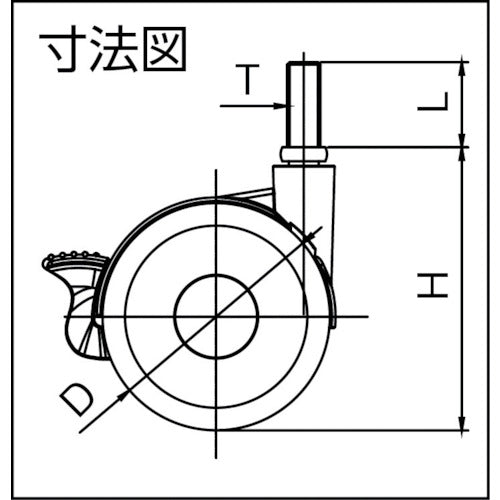 SAMSONG 디자인 쌍륜 캐스터 「Laia」 나사 자유자재 스토퍼 부착 60 LAIA-TS-60 1개