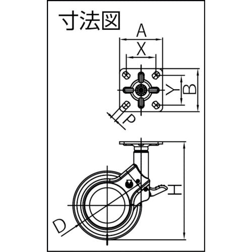 SAMSONG デザインキャスター「Olym」 プレート 自在ストッパー付 60 OLYM-PS-60 1 個