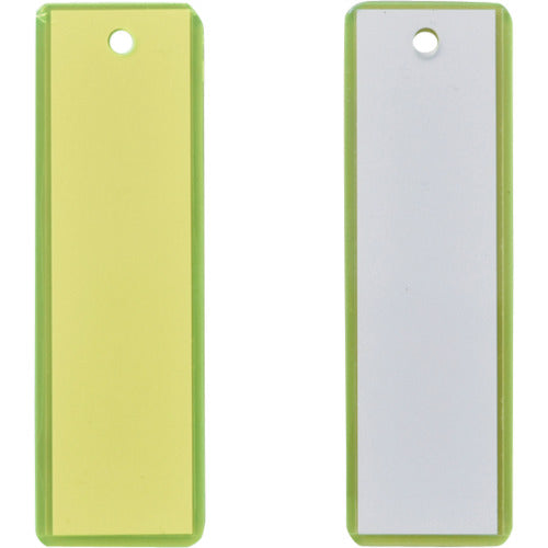 녹색 십자 매달아 명찰(걸명표) 형광황/클리어(흰색) 걸명표-90 90×28 mm