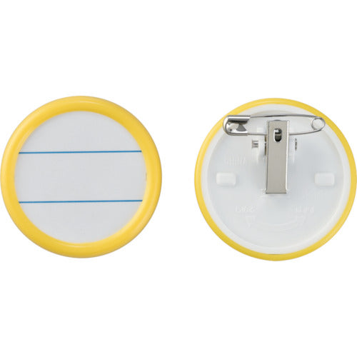 Green Cross Round Name Badge Yellow Round Name Badge-500Y 50mmΦ (Display Space 40mmΦ) Dual-Use Clip 298513 1 pc