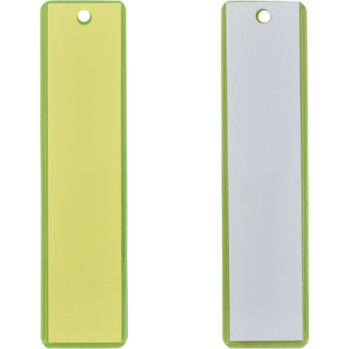 緑十字 吊り下げ名札(掛名札) 蛍光黄/クリア(白) 掛名札−120 120×30mm 台紙付 298120 1 個