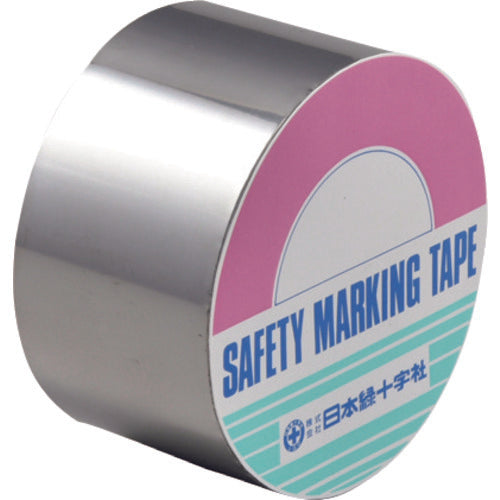 Green Cross Stainless Steel Adhesive Tape AH-145 50mm width x 5m thick type 190145 1 roll