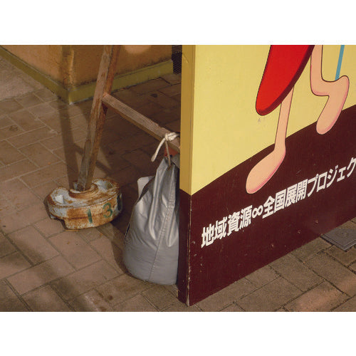 Yutakamake Rope Cotton Rope Kongouchi 3mm x 10m A-215 1 roll