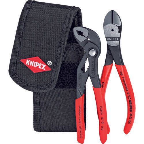KNIPEX コブラセット ポンププライヤー+ニッパ 002072V02 1 S