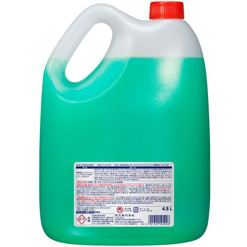 Kao 業務用マジックリン 除菌プラス 4.5L 505996 1 個