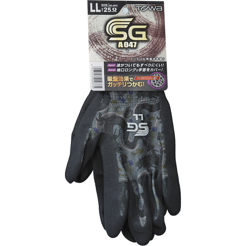 트와론 니트릴 등받이 장갑 SG-A047 드래곤 그레이 LL SG-A047-LL 1 쌍