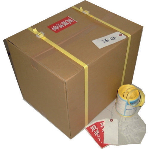 Yutakamake PP band stopper set 15.5mm x 100m L-100 1 roll