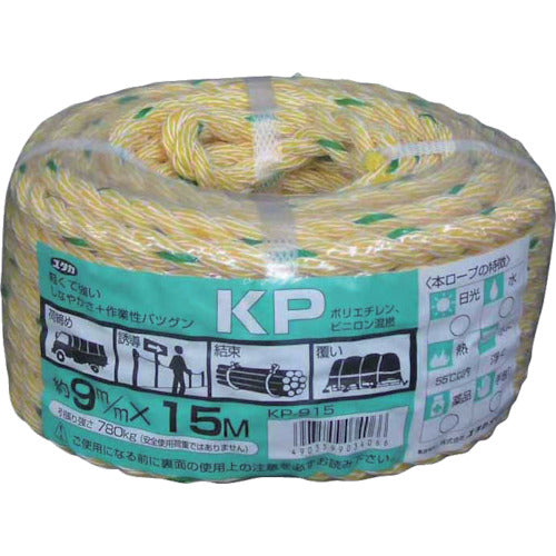 ユタカメイク ロープ KPロープ万能パック 9φ×15m KP-915 1 巻