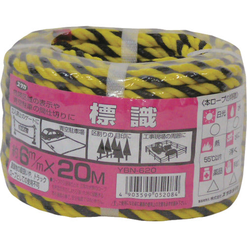 유타 카메이크 로프 표지 로프 만능 팩 6φ×20m YBN-620 1권