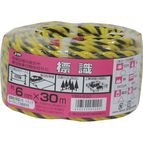 유타 카메이크 로프 표지 로프 만능 팩 6φ×30m YBN-630 1권