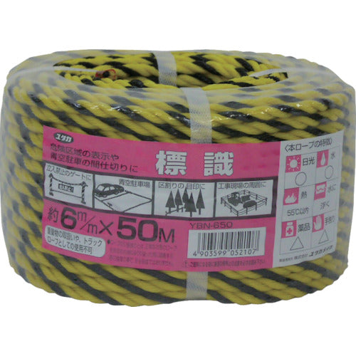 ユタカメイク ロープ 標識ロープ万能パック 6φ×50m YBN-650 1 巻